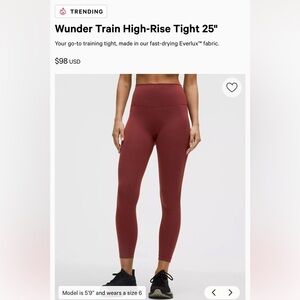 NWT Wunder Train 25” Leggings